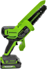 Аккумуляторная бесщеточная цепная пила GREENWORKS GD24CSMNX, 24V, 15см, c 1хАКБ 4Ач и ЗУ
