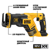 Сабельная пила бесщ. DEWALT DCS367N, 18 В, XR, 0-2900 ход/мин