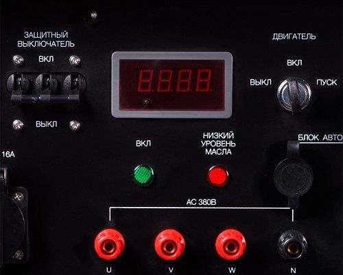 Электростанция бензиновая FUBAG BS 11000 DA ES с электростартером и коннектором автоматики