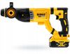 Аккумуляторный перфоратор DEWALT DCH263P2, XR 18 В SDS+ 2x5,0 Ач