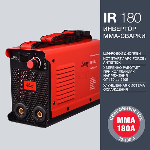 Инвертор сварочный FUBAG IR 180