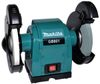 Станок заточной (точило) MAKITA GB801 550Вт, 2850 об/мин, 205мм, 20.5кг