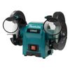 Станок заточной (точило) MAKITA GB602 250Вт, 2850 об/мин, 150мм, 9.4кг