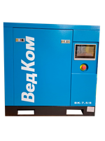 Винтовой воздушный компрессор ВЕДКОМ ВК 7,5/8 РМ