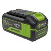Аккумулятор GREENWORKS High Power G40HP5, 40V, 5 Ач