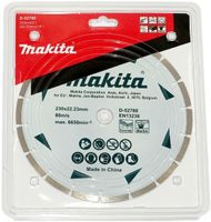 Диск алмазный сегментированный по бетону/мрамору MAKITA D-52788, 230x22.23x7 мм