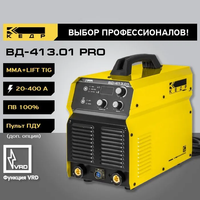 Аппарат инверторный КЕДР ВД-413.01 PRO