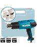 Термопистолет (фен) MAKITA HG6031VK, 1800Вт, 50-600 градусов, 250-500л/мин, 0.7кг чемодан, 4 насадки