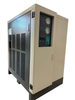 Осушитель воздуха рефрижераторного типа ВЕДКОМ DS115V