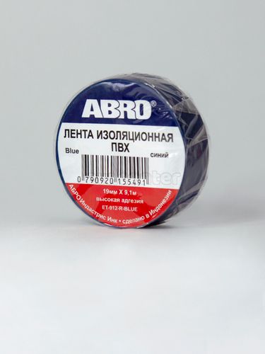 Изолента ABRO (19 мм х 9,1 м) синяя