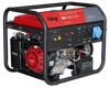 Электростанция бензиновая FUBAG BS 5500 A ES 646279