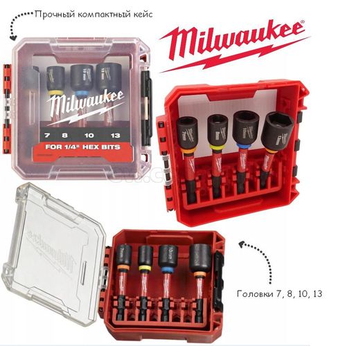 Насадки магнитные торцевые MILWAUKEE SHOCKWAVE 1/4/HEX, набор 4 шт, 7/8/10/13 мм GEN II