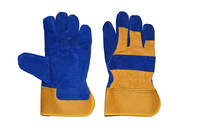 Перчатки /РосМарка/ спилковые комбинированные (2009), синий/желтый