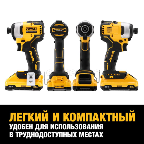 18В ультра компакт имп. шуруповерт, 2Ач DEWALT