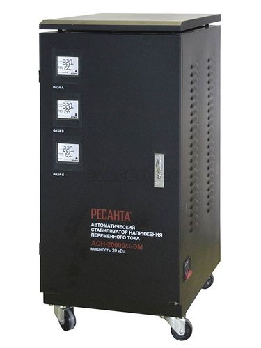 Стабилизатор РЕСАНТА АСН-20 000/3-ЭМ трехфазный