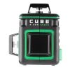 Лазерный уровень ADA CUBE 3-360 GREEN Home Еdition А00566