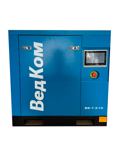 Винтовой воздушный компрессор ВЕДКОМ ВК 7,5/10 РМ