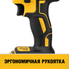 Акк. безуд. бесщ. дрель-шуруповерт DEWALT DCD777D2T, 18 В, XR