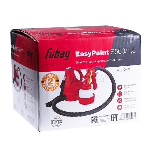 Краскораспылитель электрический FUBAG EasyPaint S500/1.8 (230-270л/мин_0_2бар_верх.бачок 0.5л_1_8мм)