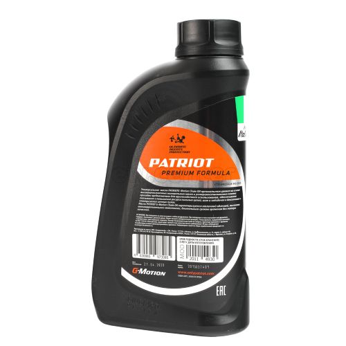 Масло цепное PATRIOT G-Motion Chain Oil, 1 л