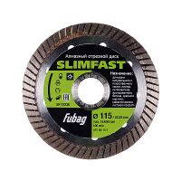 Алмазный отрезной диск FUBAG для бетона Slim Fast D115 мм/ 22.2 мм