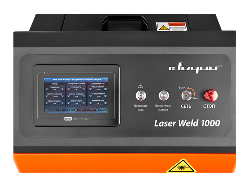 Аппарат для ручной лазерной сварки, резки и чистки СВАРОГ LASER WELD 1000 1.0