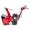 Снегоуборщик бензиновый HONDA HSS 655 EW1