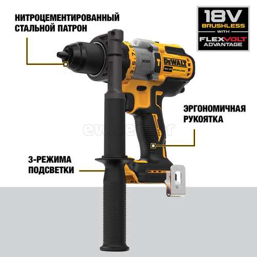 Ударная дрель-шуруповерт DEWALT DCD999NT. 126.9 Нм