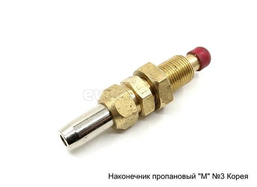 Мундштук пропановый M3 к резаку STAR M MSM320