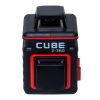 Лазерный уровень ADA Cube 2-360 Ultimate Edition А00450