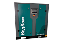 Винтовой воздушный компрессор ВЕДКОМ BK 22/10 PM