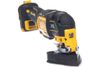 Многофункциональный инструмент DEWALT 18 В XR DCS356N-XJ