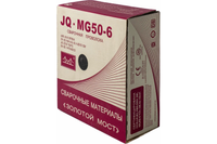 Проволока сварочная омедненная GOLDEN BRIDGE JQ.MG50-6/ER70S-6 (СВ-08Г2С) ⌀ 0.8 мм 15 кг
