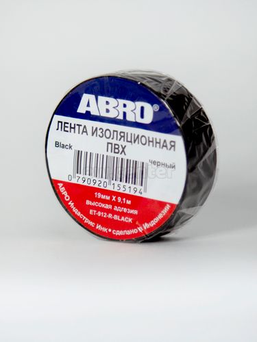 Изолента ABRO (19 мм х 9,1 м) чёрная