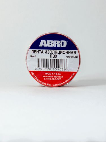 Изолента ABRO (19 мм х18,2 м) красная