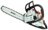 Пила бензиновая STIHL MS 182, 1,6кВт. 40см. 55зв. 3/8. 1,3мм, 4,6кг