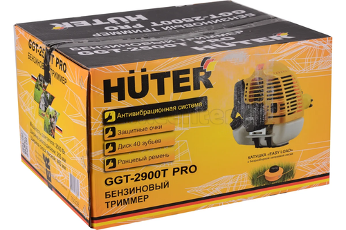 Триммер бензиновый Huter GGT-2900T PRO (с антивибрационной системой)