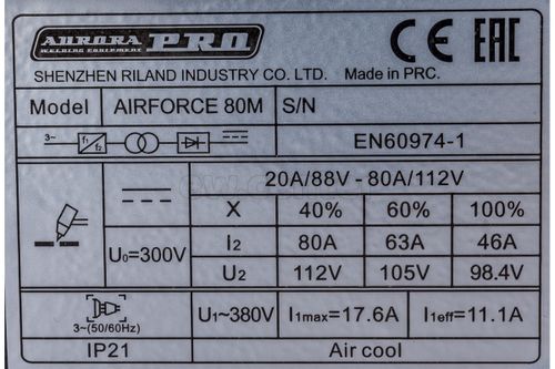 Аппарат плазменной резки AuroraPRO AIRFORCE 80M