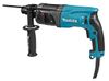 Перфоратор MAKITA HR2470, SDS+, 780 Вт, 3 режима, 2.4 Дж, 0-4500 уд/мин, 2.9 кг