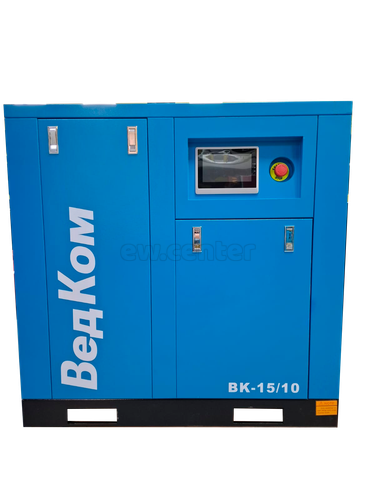Винтовой воздушный компрессор ВЕДКОМ ВК-15/10 PM 10 Бар (ip23)