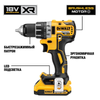 Аккумуляторная безударная бесщеточная дрель-шуруповерт DEWALT DCD791D2, 18 В