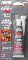 Герметик прокладок силиконовый ABRO OEM 999 (серый) 42,5 г