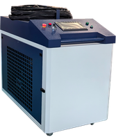 Аппарат для ручной лазерной очистки 6 кВт HC-6000