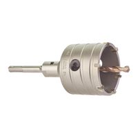 Коронка по бетону MILWAUKEE SDS+ТСТ 68х50мм (в сборе)
