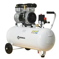 Компрессор REMEZA СБ4/С-50.OLD20