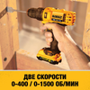 Аккумуляторная ударная дрель-шуруповерт DEWALT DCD716D2, 10.8 (12) В