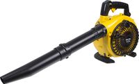 Воздуходувка бензиновая Huter GB-26V 750Вт, желтый/черный