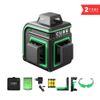 Лазерный уровень ADA CUBE 3-360 GREEN Home Еdition А00566