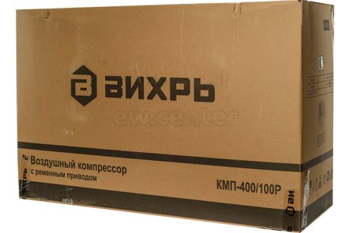 Компрессор ВИХРЬ КМП-400/100P 74/3/7