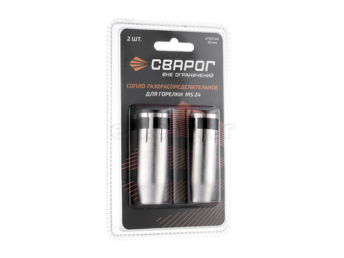 Сопло СВАРОГ MS 24-240 Ø12.5, ICS0806-SVA